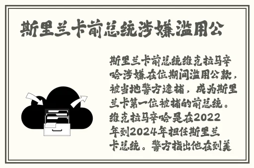 麻花传MD017清歌咖啡屋